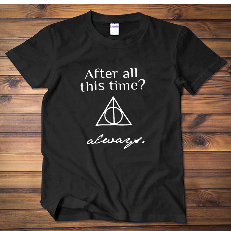 Camisetas personalizadas de Harry Potter |