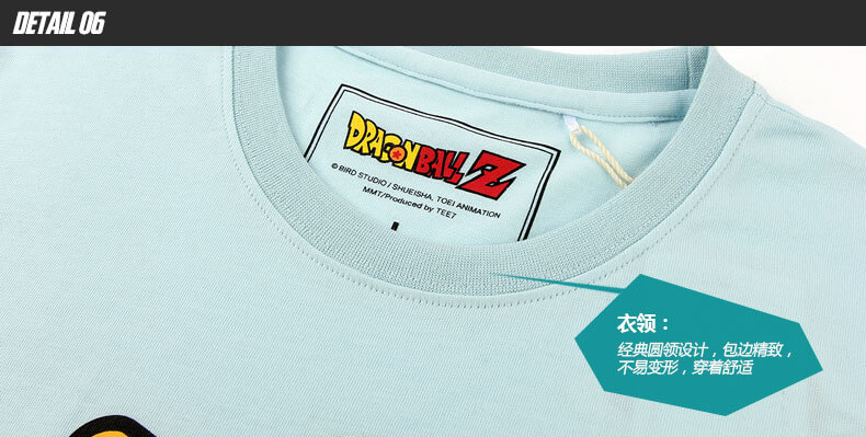 Lovely Dragon Ball Master Roshi T-shirt