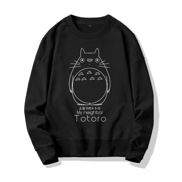 <p>My Neighbor Totoro Sweatshirt XXXL Hoodie</p>
