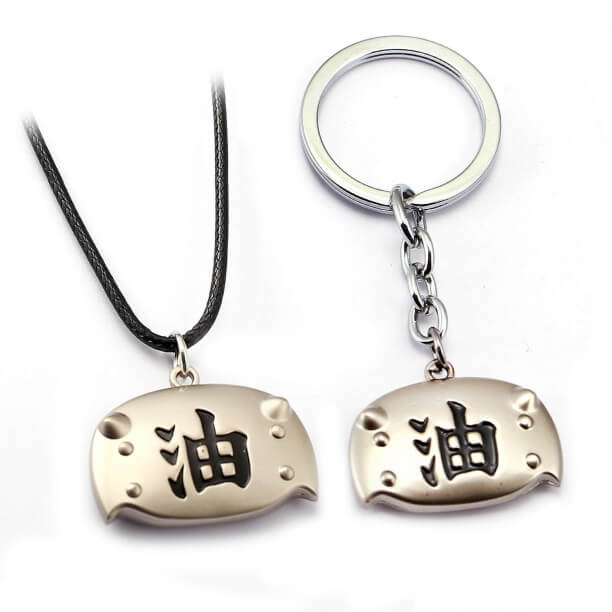 Personalized Jiraiya Keychain Naruto Key Rings 