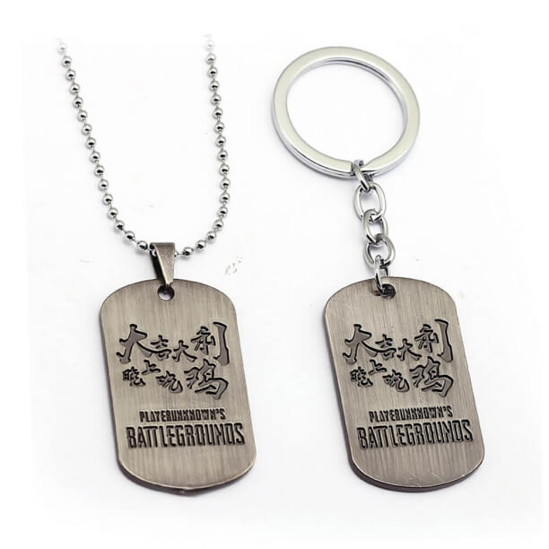 Playerunknown'S Battlegrounds Keychains Logo