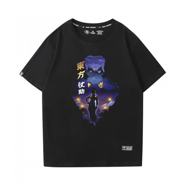 JoJo camiseta Vintage Anime Kujo Jotaro Camisa