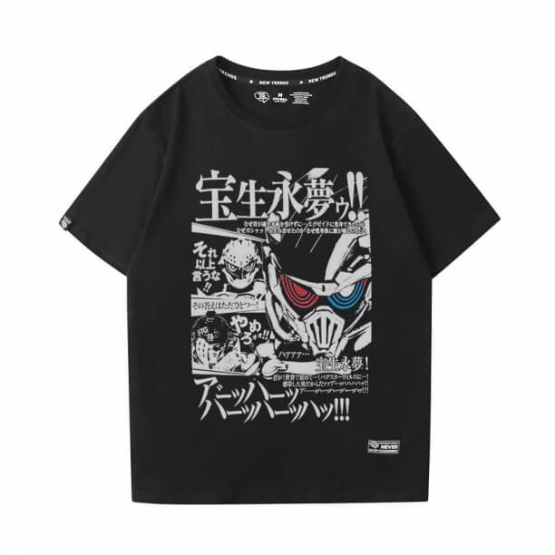 Masked Rider Tee Shirt Vintage Anime Shirt