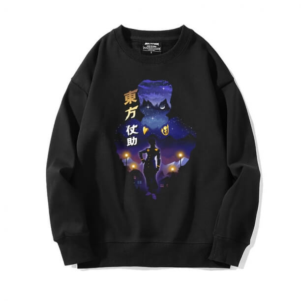 JoJo Felpa Anime Personalizzato Kujo Jotaro Cappotto