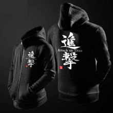 Attack on Titan Hoody For Men Black Zip Up Hoodie