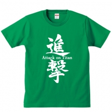 <p>Personalised Shirts Attack on Titan T-Shirts</p>
