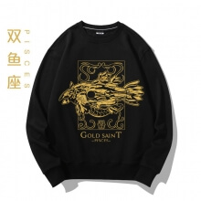 Saint Seiya Pisces Sweatshirt Coat