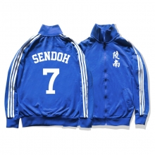 <p>Moletom personalizado hoodie japonês Slam Dunk</p>
