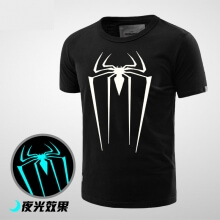 Luminous Spider T Shirt Boys Black Tee Cool