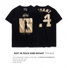 Kobe Bryant sort Mamba T-shirt i høj kvalitet