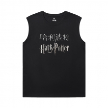 Harry Potter Tees Cotton Uomo Senza Maniche T Shirts Grafiche