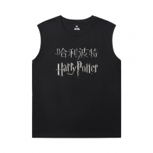 Harry Potter Tees Cotton Men'S Sleeveless Graphic T Shirts