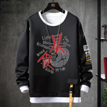 Quality Jacket The Seven Deadly Sins Sweatshirt