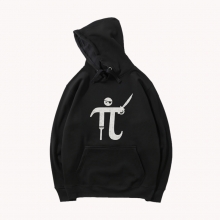 Geek Mathematics Hoodie Personalised PI Hooded Jacket