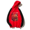 Fashion Japanese Style Hooded Sweatshirt Men xxxl Red Hoodie