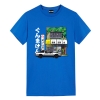 Fujiwara Tofu Shop Tees