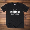 <p>Personalised Shirts Sherlock T-Shirts</p>
