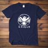 <p>Agents Of Shield Tees Quality T-Shirt</p>
