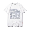 <p>XXXL Tshirt Doctor Who T-shirt</p>
