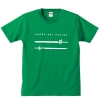 <p>Áo sơ mi cá nhân Sword Art Online T-Shirts</p>
