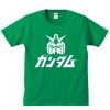 <p>Áo sơ mi cá nhân Gundam T-Shirts</p>
