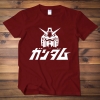 <p>Áo sơ mi cá nhân Gundam T-Shirts</p>
