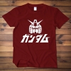 <p>Personalised Shirts Gundam T-Shirts</p>
