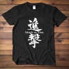 <p>Personalised Shirts Attack on Titan T-Shirts</p>
