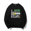 Fujiwara Tofu Shop Sweatshirts