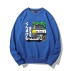 Fujiwara Tofu Shop Sweatshirts