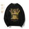 Saint Seiya Gemini Hoodies Jacket