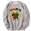 <p>Assassination Classroom Sweatshirts Personalised Tops</p>
