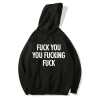 <p>Personalised hooded sweatshirt Shameless Hoodies</p>

