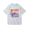 <p>Hot Topic Anime Dragon Ball Tees Quality T-Shirt</p>
