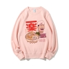 <p>XXL Sweatshirt Naruto Sweater</p>
