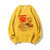 <p>XXL Sweatshirt Naruto Sweater</p>
