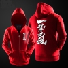 Hoạt hình One Punch Man Hoodie người đàn ông đen Zip trùm áo nỉ