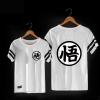 Camiseta Dbz Son Goku Camiseta Dragon Ball Orange