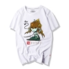 Dota 2 Heroes Naga Siren Graphic Tees