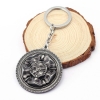 Game of Thrones House Tyrell Key Chain