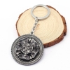 Game of Thrones House Tyrell Chain Key