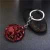 Personalized Game of Thrones House Targaryen Key Chains