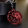 Personalized Game of Thrones House Targaryen Key Chains