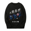 Die Avengers Sweatshirts Marvel Captain America Hoodie