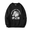 Anime Demon Slayer Sweater Hot Topic Sweatshirts