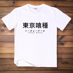 <p>เสื้อยืดคุณภาพ Tokyo Ghoul Tees</p>
