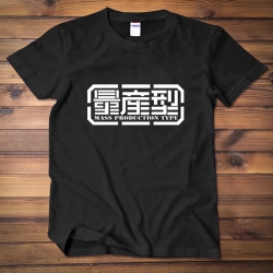 <p>Personalised Shirts Gundam T-Shirts</p>
