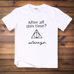 <p>Tricouri personalizate Harry Potter T-Shirts</p>
