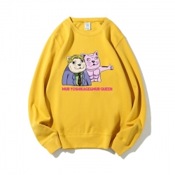 <p>Sıcak Konu Anime JoJo'nun Tuhaf Macera Paltosu Kaliteli Sweatshirt</p>
