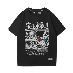 Mascate Rider Tee Shirt Vintage Anime Shirt